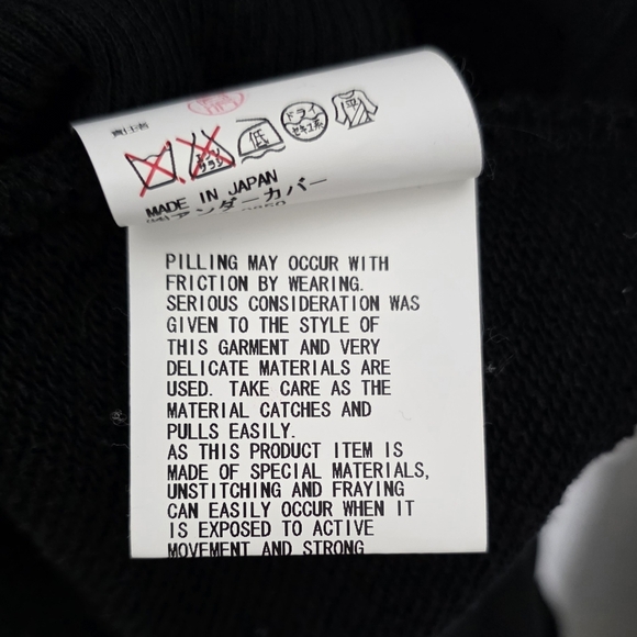 UNDERCOVER Undercoverism 2 Black Goth Hoodie Cotton Silk Jun Takahashi D1801 - Picture 9 of 11